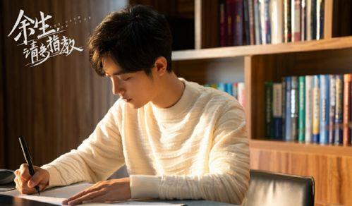 网红云帆最新爆料,揭秘娱乐圈幕后真相