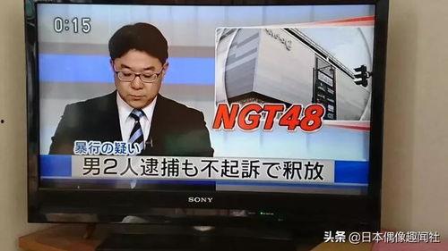 网红云帆最新爆料,揭秘娱乐圈幕后真相  第3张