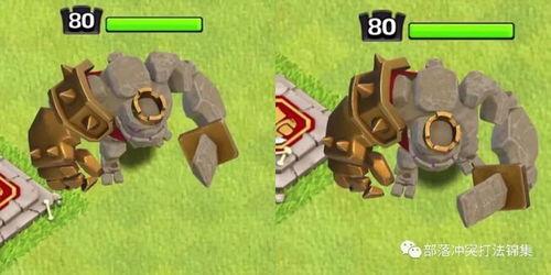 蛮王最新爆料,全新爆料揭示游戏世界新篇章  第2张