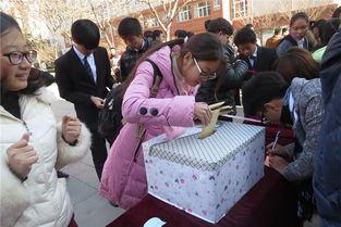 感恩节最新爆料新闻稿,揭秘背后的温馨故事与惊人真相  第3张