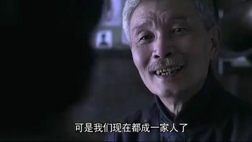 六叔最新爆料新闻视频,最新爆料新闻视频深度解析 第3张 六叔最新爆料新闻视频,最新爆料新闻视频深度解析 第3张