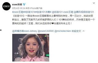 小姐姐最新爆料,小姐姐最新爆料，带你一探究竟！  第3张