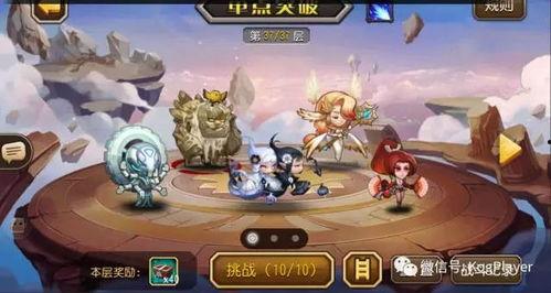 布鲁可11弹最新爆料,揭秘神秘角色与剧情高潮  第2张