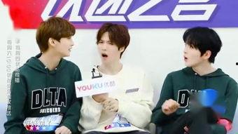 四姐林先生最新pk视频爆料,精彩瞬间不容错过！  第3张