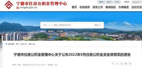 随州市爆料问政最新消息,问政动态追踪，民生问题聚焦  第3张