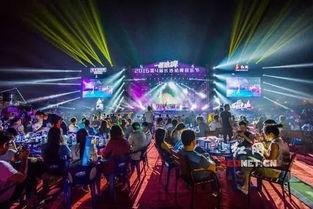 长沙音乐节爆料视频最新,精彩瞬间盘点! 第2张 长沙音乐节爆料视频最新,精彩瞬间盘点! 第2张