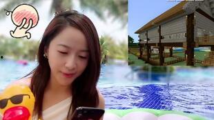 开封小薇最新爆料