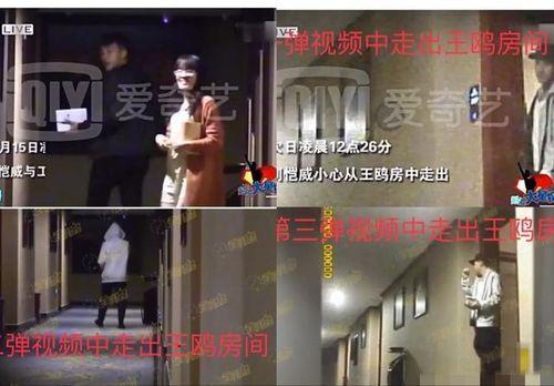 卓伟5年前爆料视频最新,揭秘娱乐圈惊人内幕  第3张