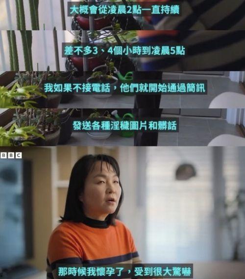 宿州小三爆料视频曝光最新,真相揭露，家庭伦理再引关注  第2张