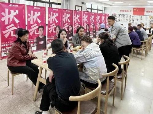 宁夏画室爆料视频最新  第3张