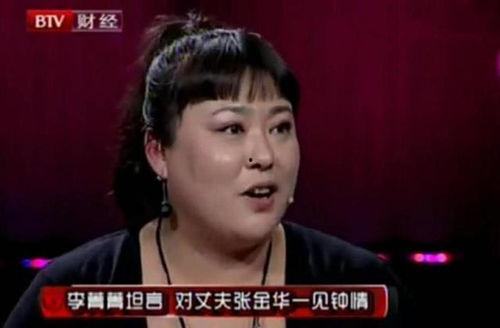 李菁菁最新爆料摔碗视频,现场情况令人震惊 第3张 李菁菁最新爆料摔碗视频,现场情况令人震惊 第3张