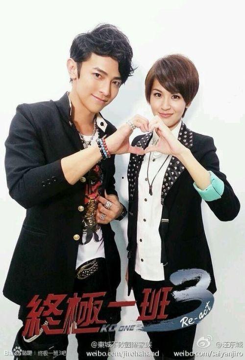 终极一班3最新爆料,神秘势力崛起，热血青春再燃战火！  第3张