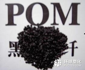 最新爆料黑料有哪些种类,盘点网络时代隐私泄露的五大类型  第2张