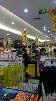 山东超市爆料视频最新版,揭秘惊人内幕,食品安全引关注 第2张 山东超市爆料视频最新版,揭秘惊人内幕,食品安全引关注 第2张