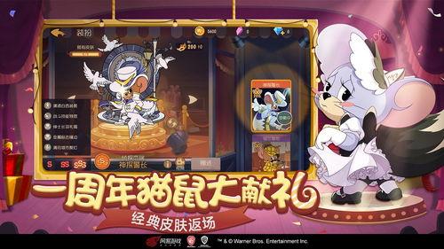 最新爆料猫鼠,揭秘最新科技突破背后的猫鼠博弈  第2张