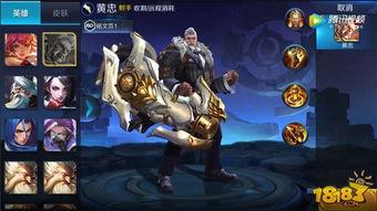 王者新皮肤爆料最新推荐,惊艳亮相，热门英雄全新蜕变！