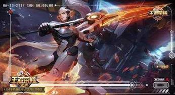 王者新皮肤爆料最新推荐,惊艳亮相，热门英雄全新蜕变！  第3张