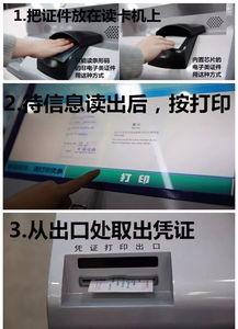 最新通行证爆料,功能升级与通行便利并行  第3张