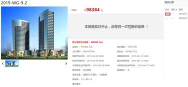 苏州爆料最新新闻消息,聚焦城市热点事件与民生动态  第2张