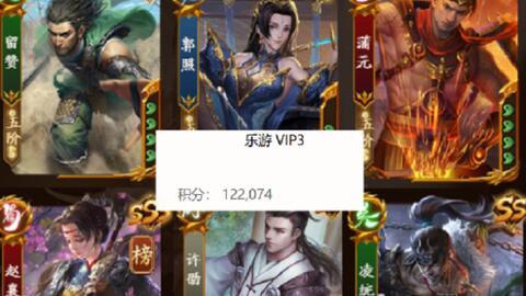 三国杀最新爆料大盗武将,盗亦有道，智勇双全  第3张