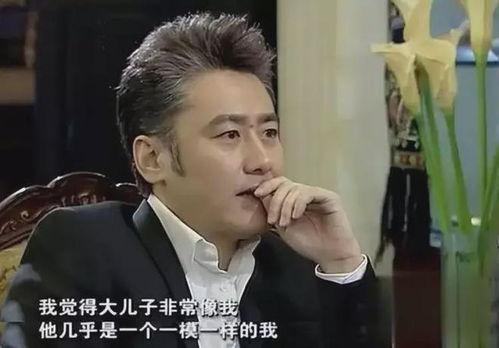 最新爆料吴秀波视频,最新视频揭露惊人内幕  第3张