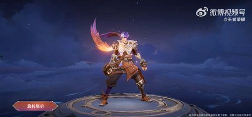 王者荣耀扁鹊最新爆料,王者峡谷医疗大师再升级  第3张