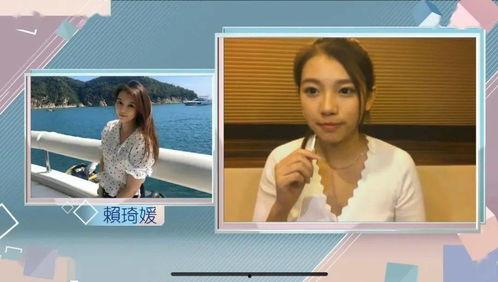 深圳外贸李小姐最新爆料,揭秘外贸行业最新动态  第2张