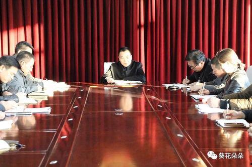 遵化事件大爆料视频最新,真相与内幕深度剖析