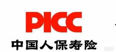 人保车险爆料案例大全最新 第3张 人保车险爆料案例大全最新 第3张