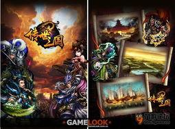 三国杀最新资讯爆料,神秘英雄登场，战局再掀风云  第3张