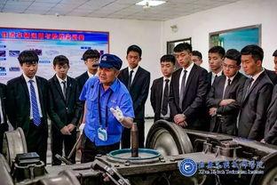 西安高新技师爆料案件最新  第2张