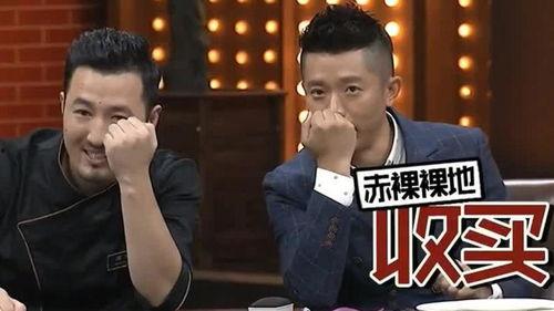 四川主持人爆料事件最新,揭秘娱乐圈背后惊人真相  第2张