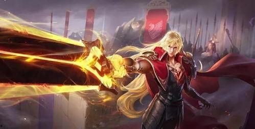 李信官方爆料视频大全最新  第2张