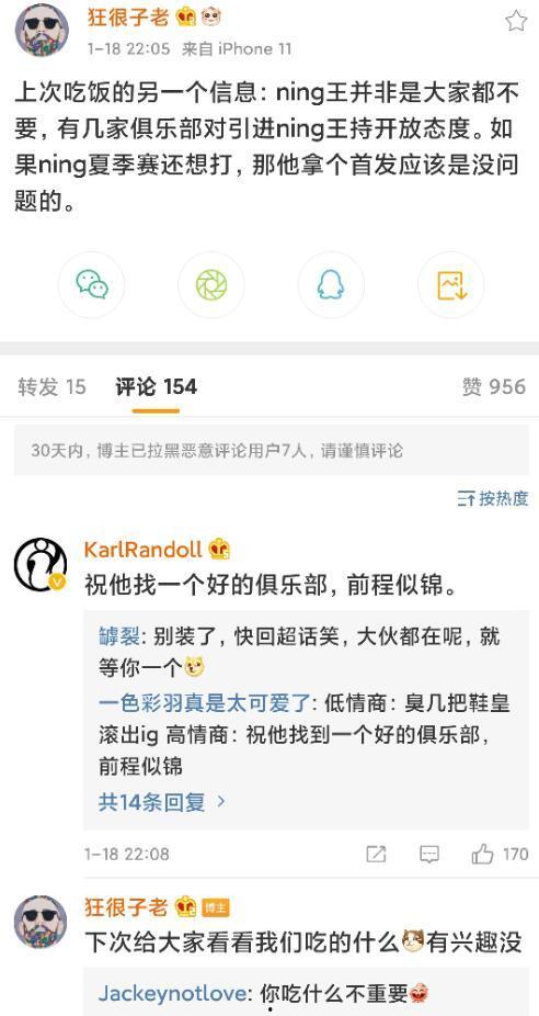 yz和xz圈内爆料最新,揭秘娱乐圈最新动态 第3张 yz和xz圈内爆料最新,揭秘娱乐圈最新动态 第3张