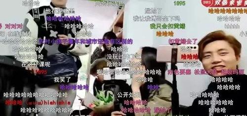 小桀最新爆料,揭秘娱乐圈最新热点事件  第3张