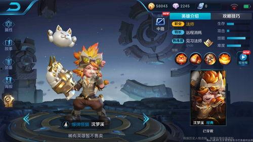 cfhd最新爆料s13,S13赛季全新内容前瞻揭秘  第3张