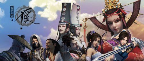 最新一季不良人爆料是哪一集,揭秘神秘爆料，第X集揭开神秘面纱！  第3张