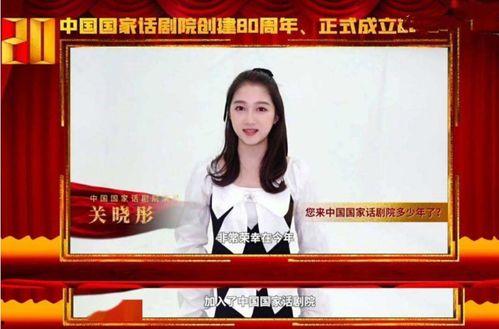 艺兴最新爆料事件新闻报道,揭秘背后真相与影响  第3张