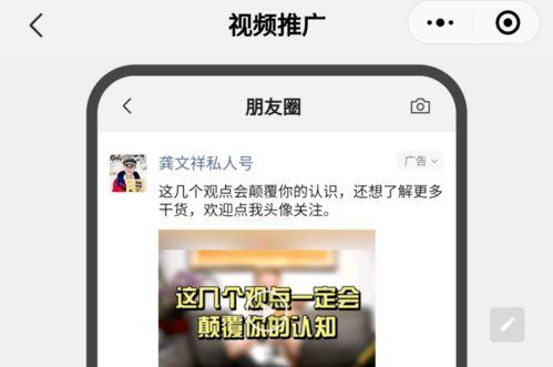 父母赔钱最新爆料视频播放  第3张