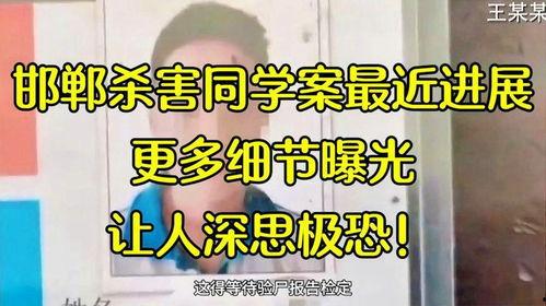 河源黑店爆料案件最新,揭开背后惊人内幕，正义终将到来  第3张