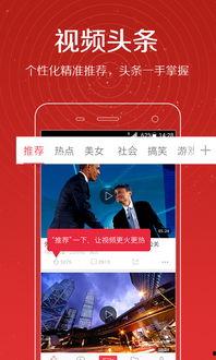 全冠新品爆料最新消息视频,最新爆料视频深度解析  第3张