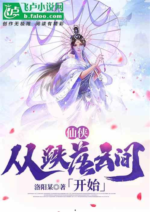 云间偶戏最新爆料小说 第2张 云间偶戏最新爆料小说 第2张