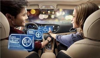 驭帅最新爆料新闻视频  第3张