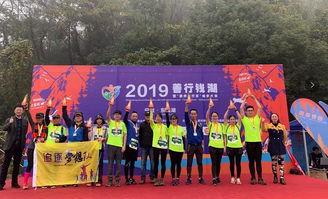 阿拉宁波最新爆料  第2张