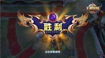 王者荣耀最新爆料五条悟,王者荣耀新英雄，神秘忍者风华初露  第3张