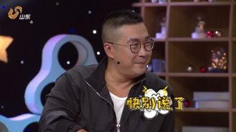 林晓峰最新爆料,揭秘娱乐圈不为人知的幕后真相  第3张