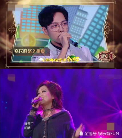 歌手张兴龙最新动向爆料,音乐之路再启航  第2张