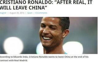 意大利名记最新爆料视频,最新爆料视频内容大起底  第3张