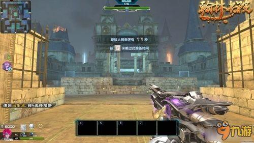 逆战挂宏最新爆料下载,揭秘最新爆料与下载攻略  第2张