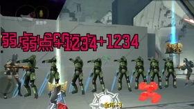 cfm最新活动爆料王蝶,CFM全新活动引爆战场！  第3张